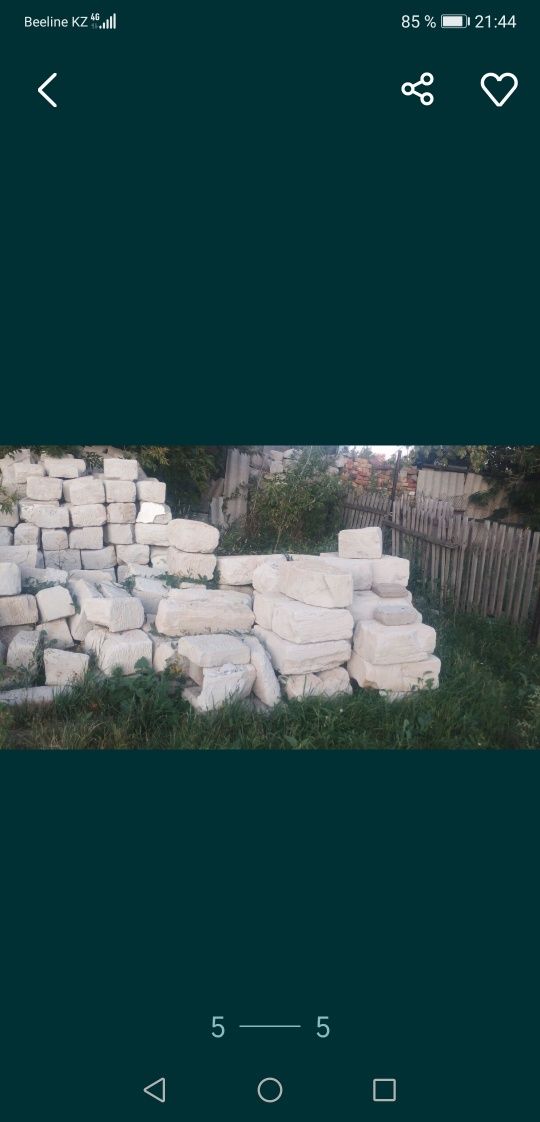 Продам дом в разобранном виде