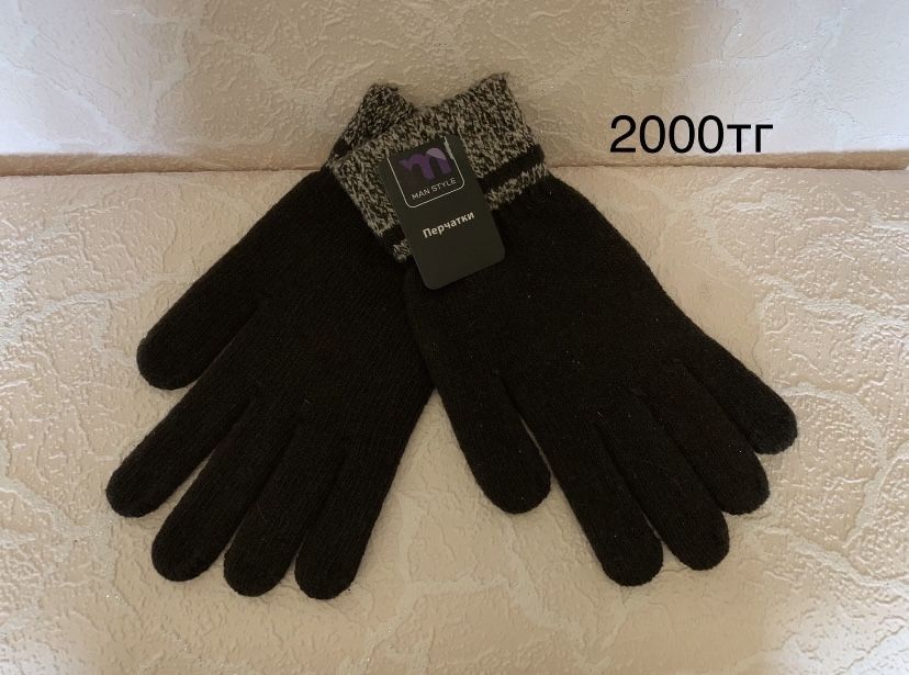 Продам х/б костюм б/у и другое