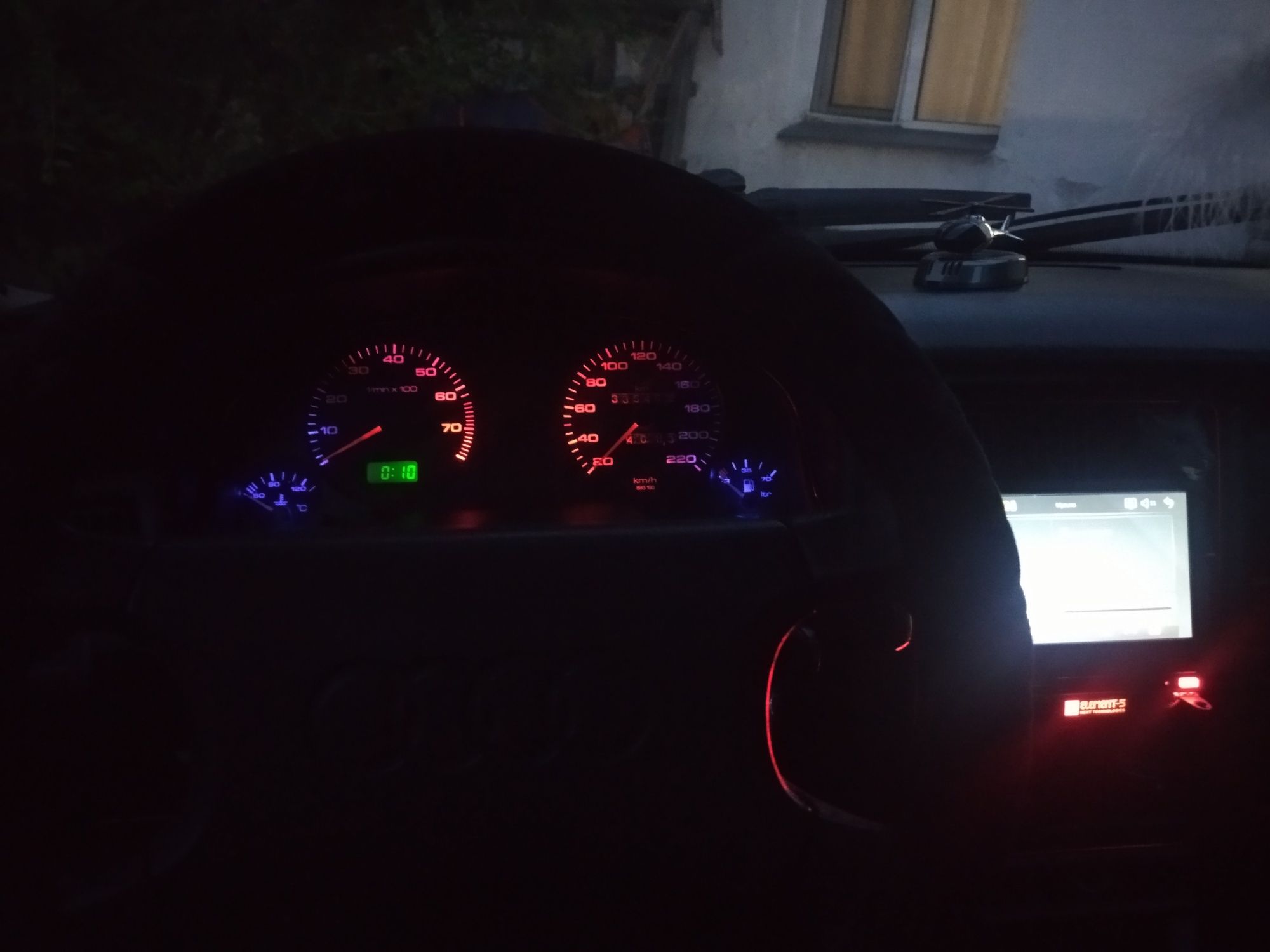 Продам Ауди 80 б3