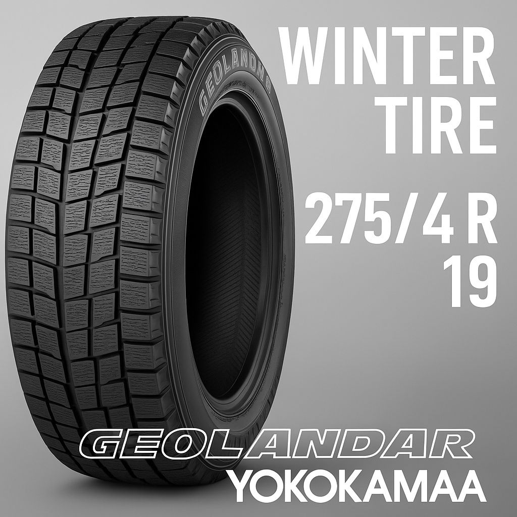 Шина yokohama зимный 275/45 R19