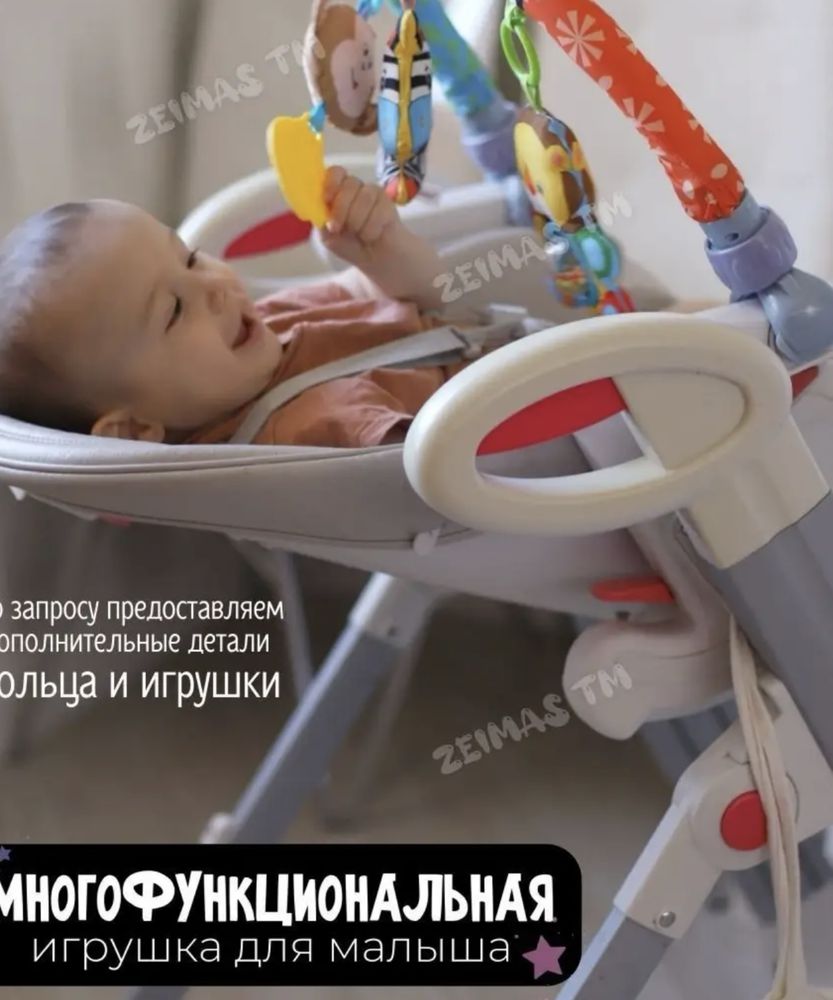Продам игровую дугу в коляску,кроватку