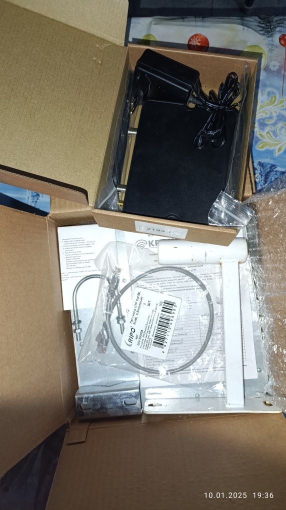 Wi Fi Kroks KSS15 4G усилитель интернета