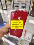 iPhone XR 64GB Red