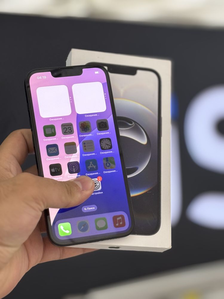 Iphone 16e 256gb