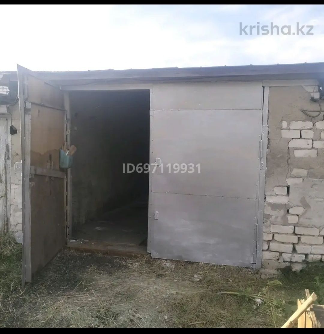 Продам гараж 20 м.кв