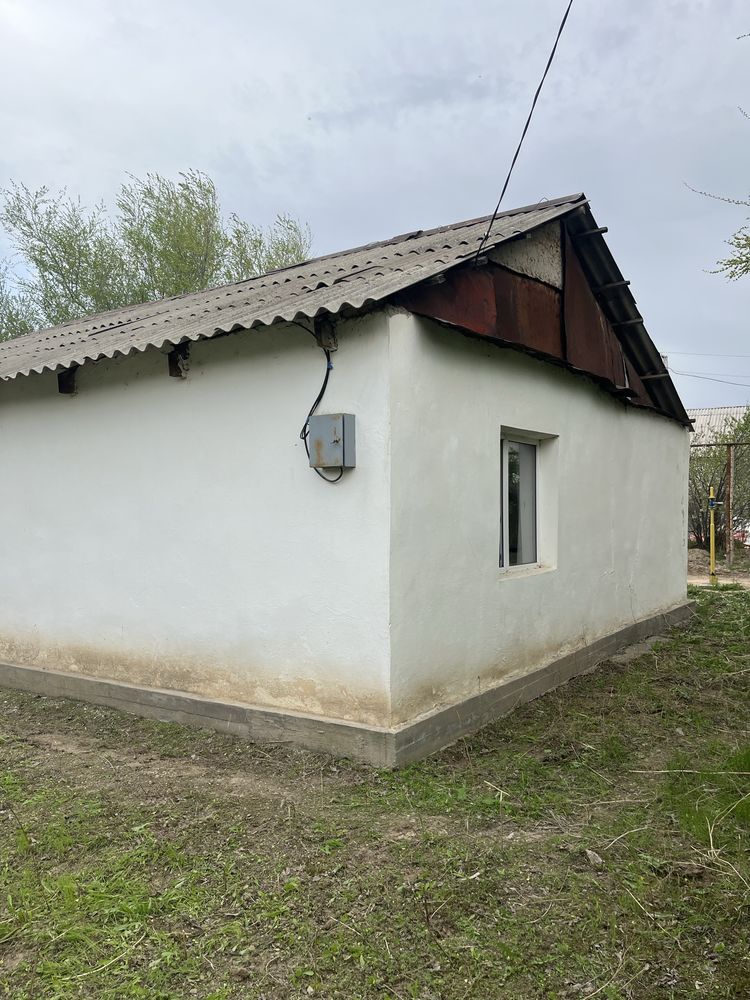 Продается дом и земля 10 соток