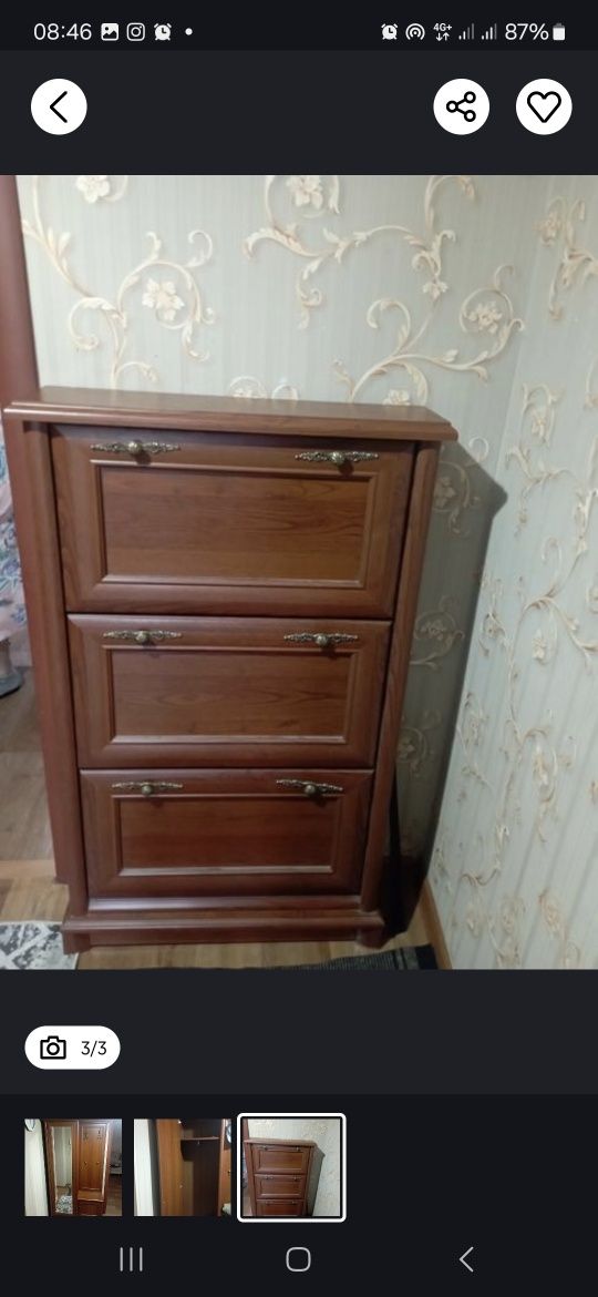 Прихожая и обувница