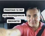 Электрик недорого. Монтаж электрики
