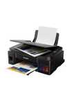 Canon pixma g2410