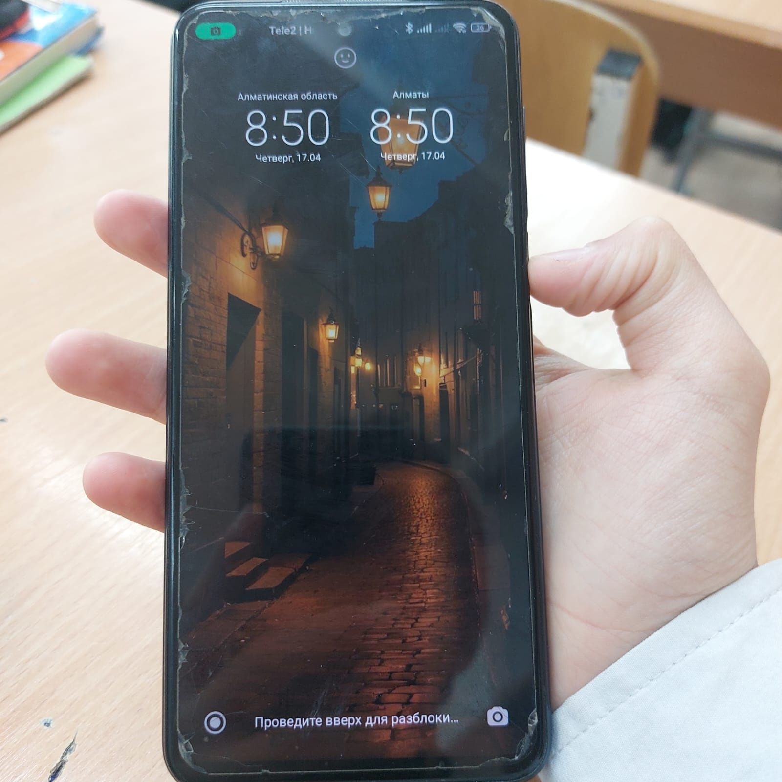 Redmi Note 9s Срочно!!