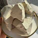 Уральская глина (пищевой, натуралный, чистый)