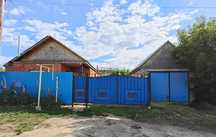 Продам 4-х ком. дом.