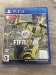 Fifa 17 на плестйшон4