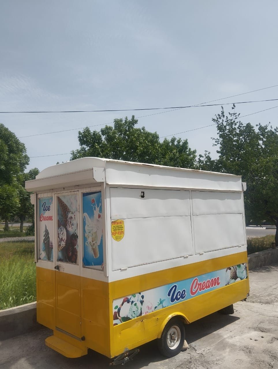 Продам прицеп готовый бизнес