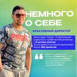 Услуги графического дизайна логотипов, баннеров, визиток, презентации