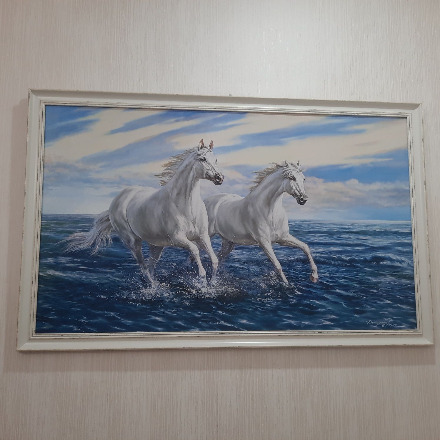 Продам картину Лошади