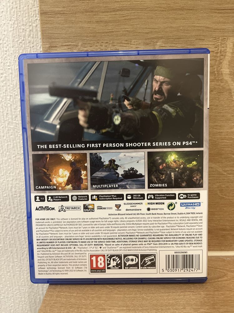 Продам диск на PS5