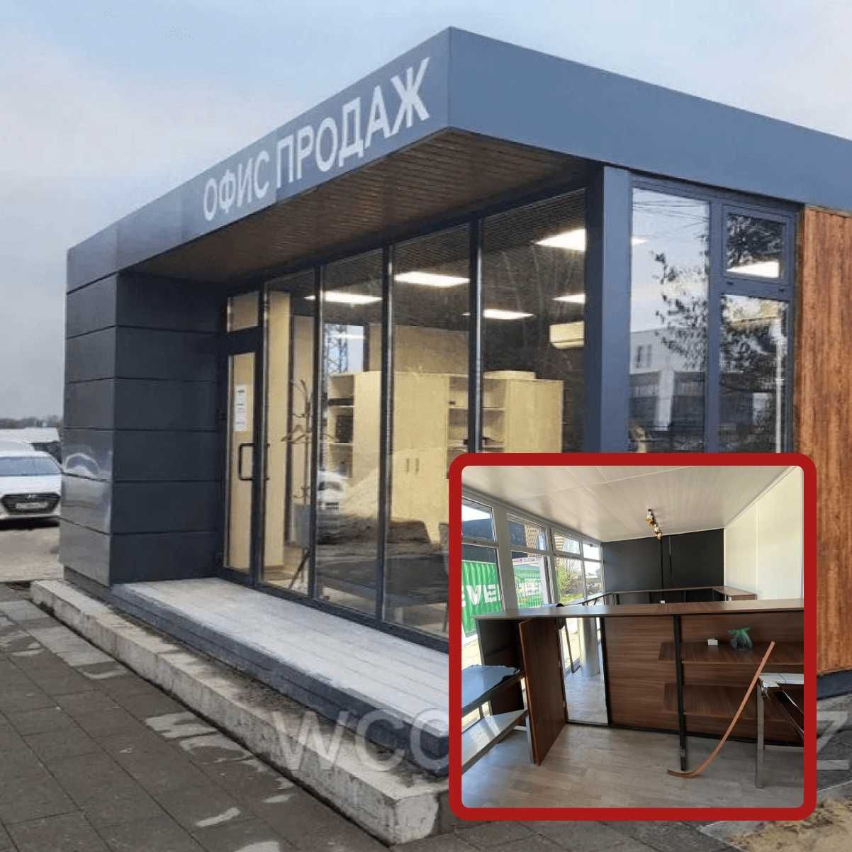 Кофейни, отделы продаж из контейнеров и металлоконструкции