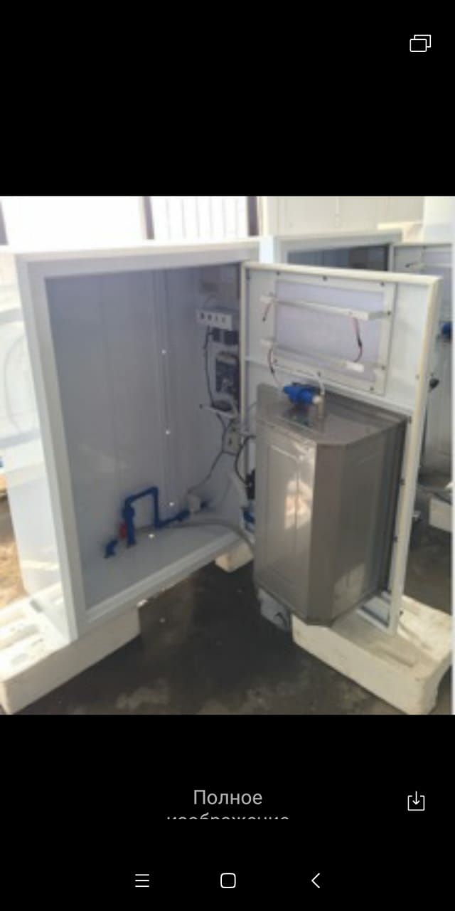 Кредит. Новые уличные аппараты для очистки воды. Снековый автомат