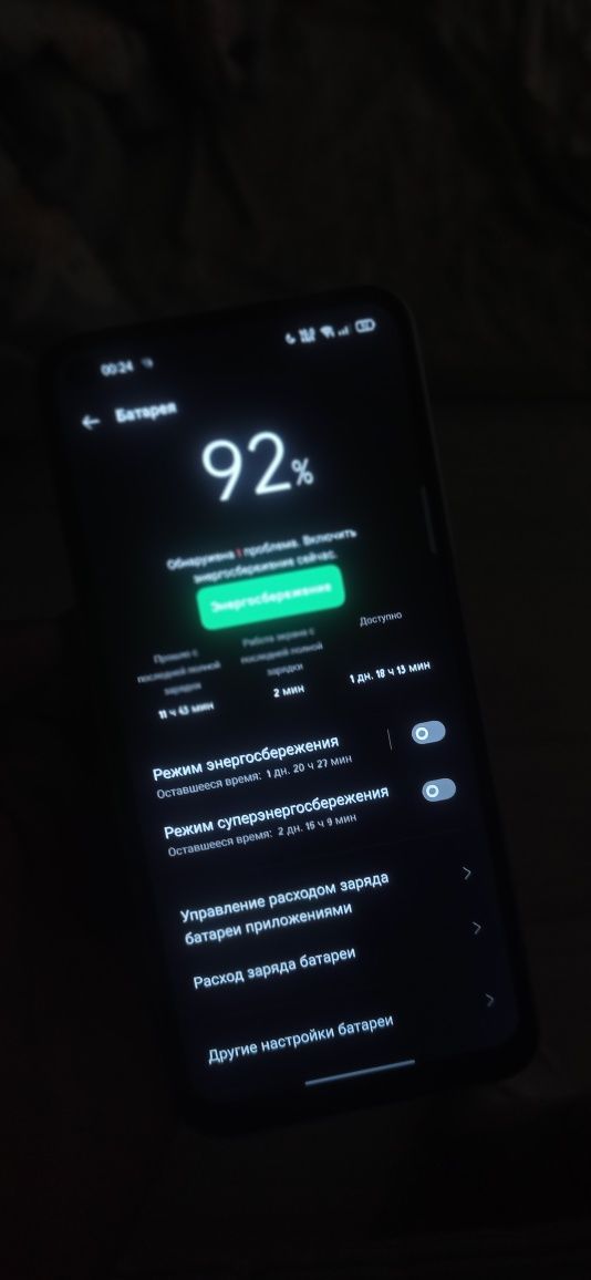 Oppo a72 128гб состояние идеальное ОБМЕН