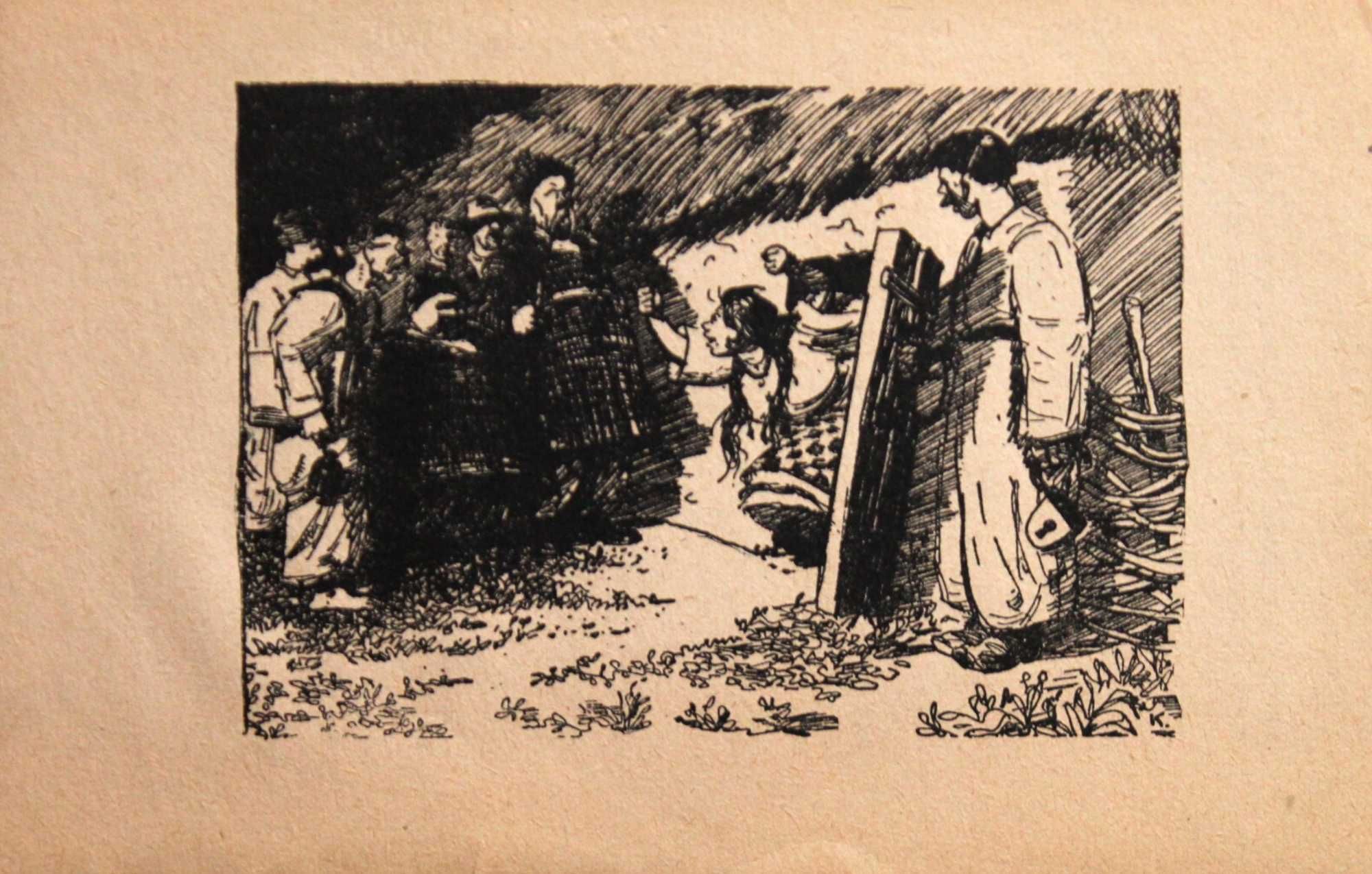 8 уникальных литографий художника Каневского 1946г из фонда ГИХЛ
