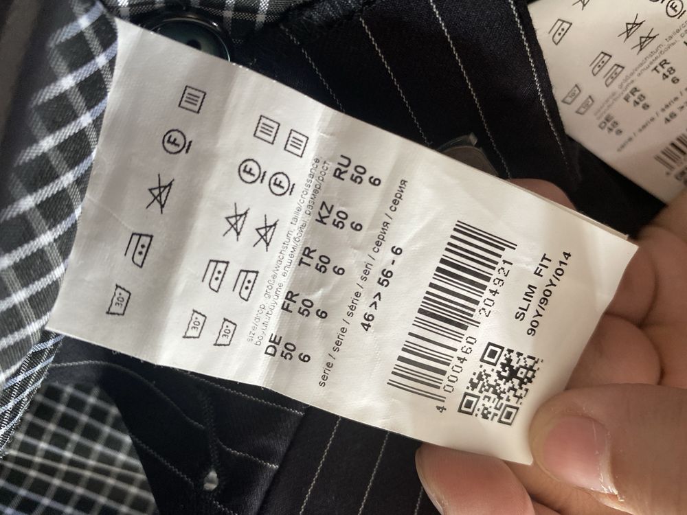 Продам мужской костюм Классику