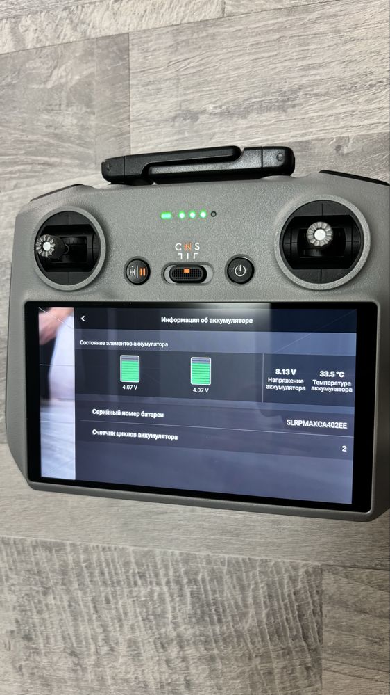 DJI Mini 4 Pro Fly More Combo Plus (DJI RC2) (GL)