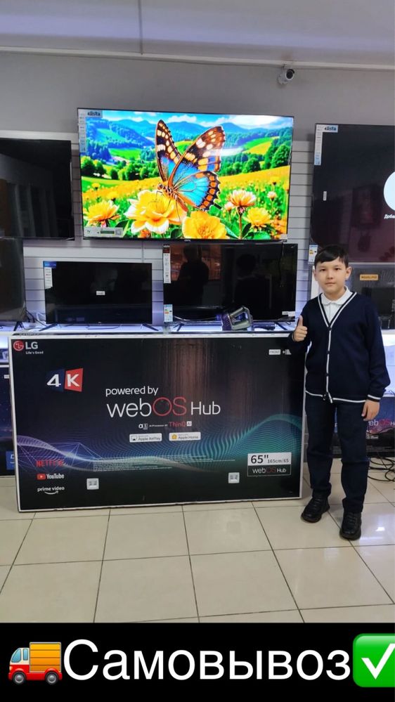 В продаже телевизоры! Samsung LG Smart Tv 4K