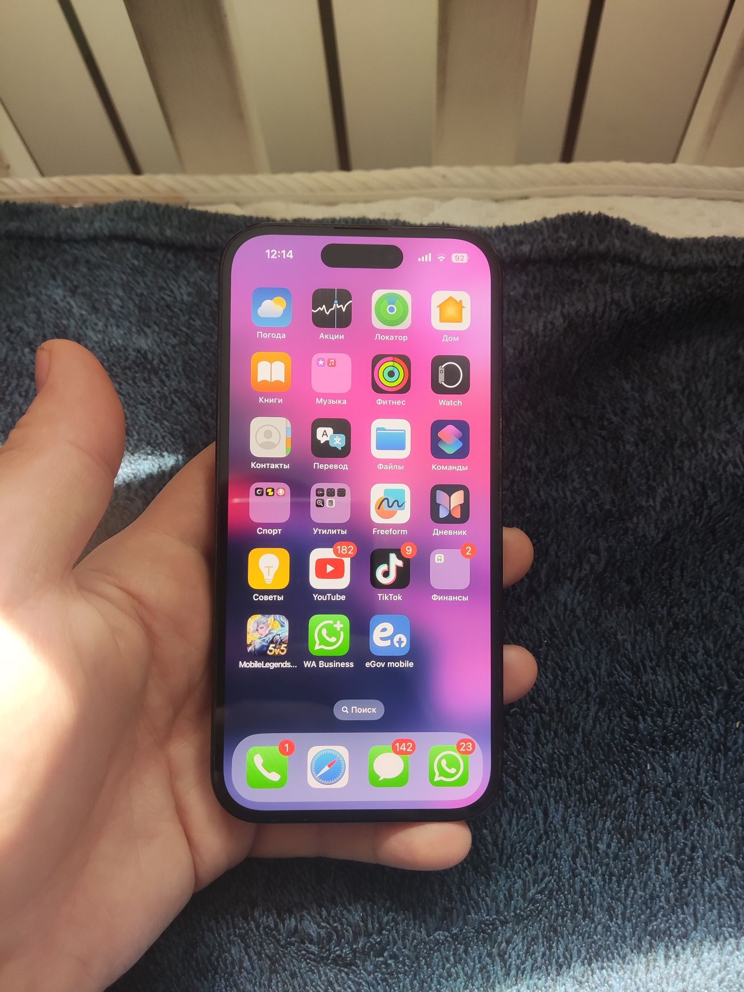 Iphone 14pro 128 хорошее состояние