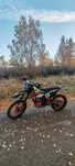 Продам мотоцыкл zuumav k8 nc300