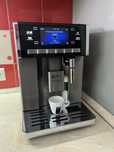 Кофемашина Delonghi PrimaDonna Exclusive