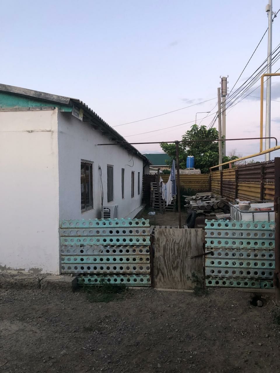 Продается Дом!!!