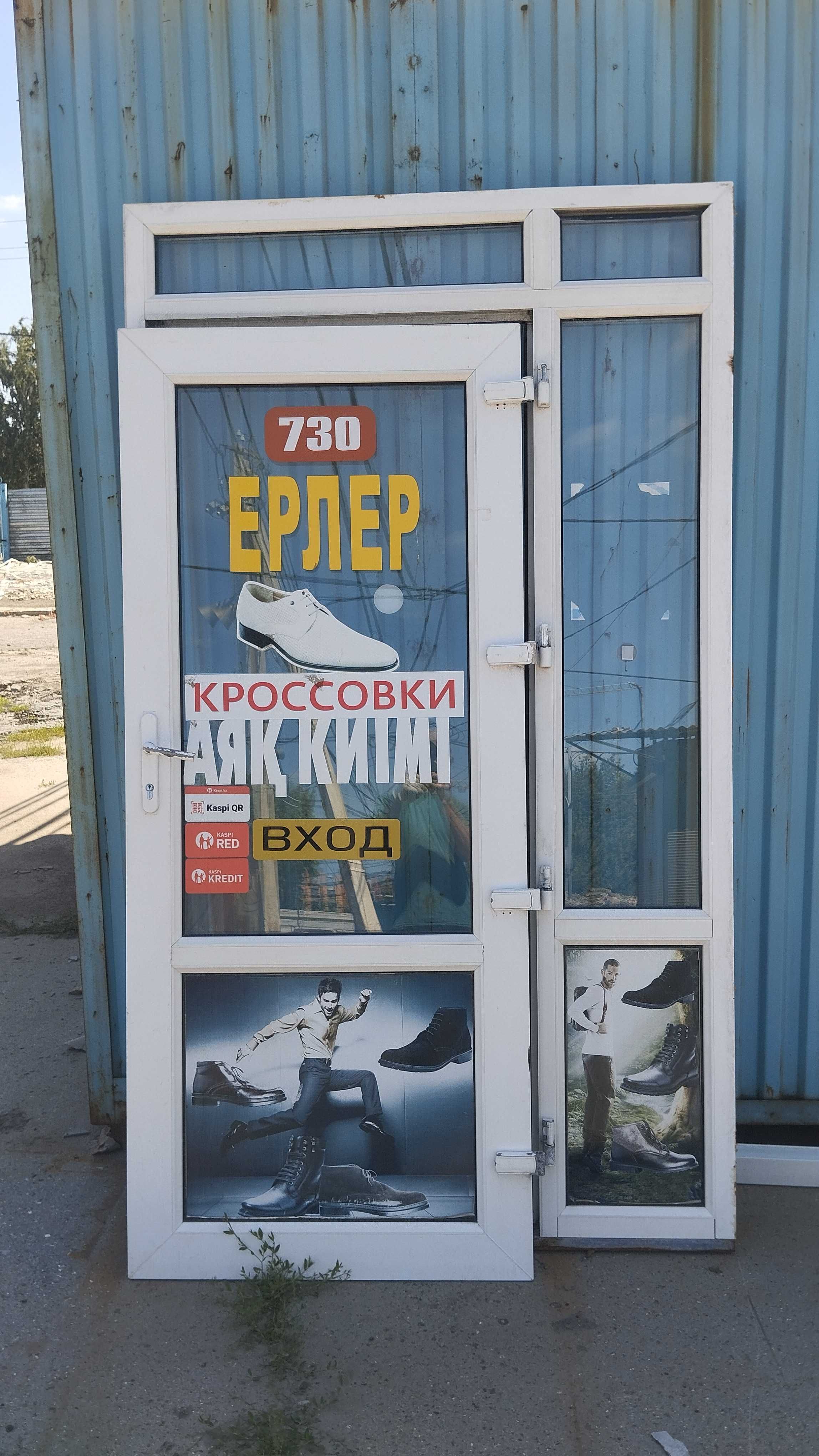 Пластиковые входные группы ,окна,двери , витражи
