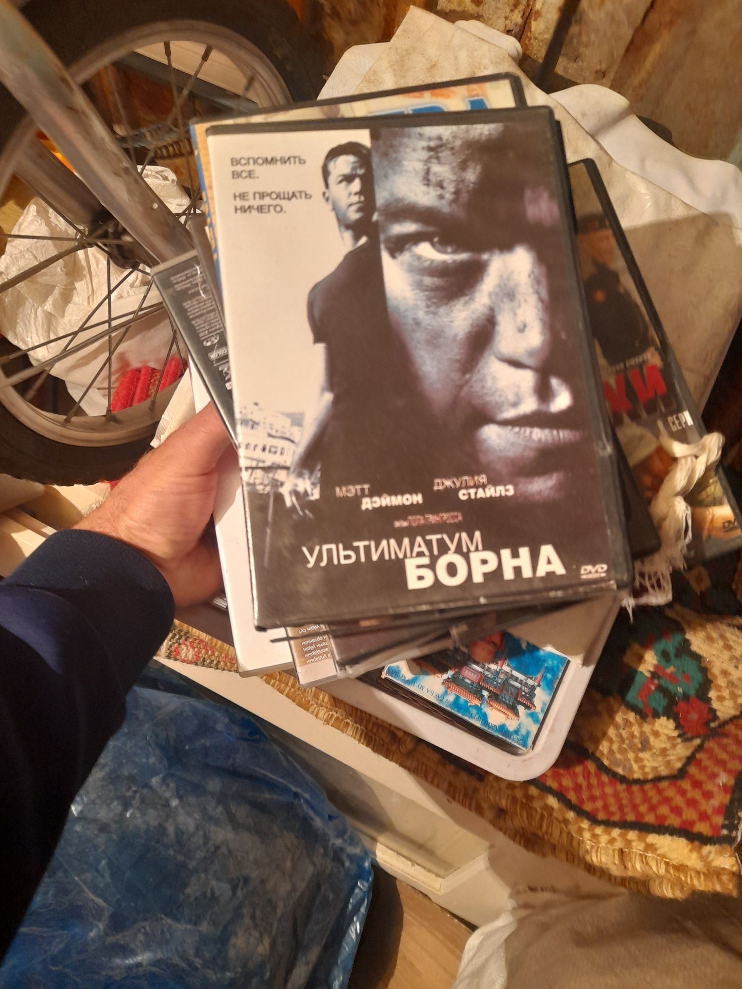DVD диски с фильмами