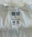 UNIQLO Куртка женская пух