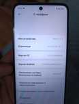 Продаю редми 12 8+256 GB