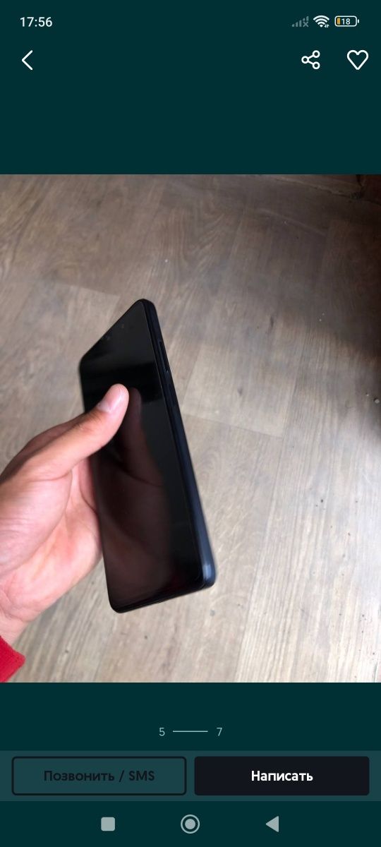 Redmi not 12 pro