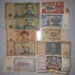 ПРОДАМ Купюры 1  3 5 10 25 50 рубль тенге сом