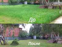 Шөп шабу шоп шабу шоп шабамыз шоп жулу