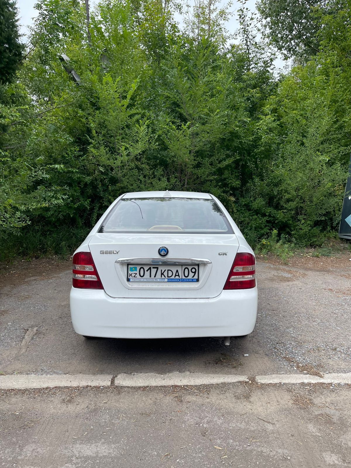 Geely CK 2015 г выпуска