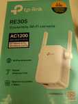 Усилитель WiFi на большую квадрат.