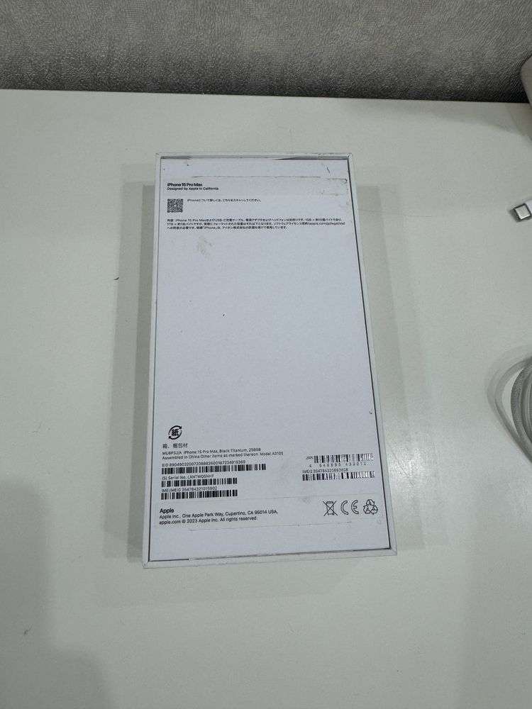 iPhone 15pro Max