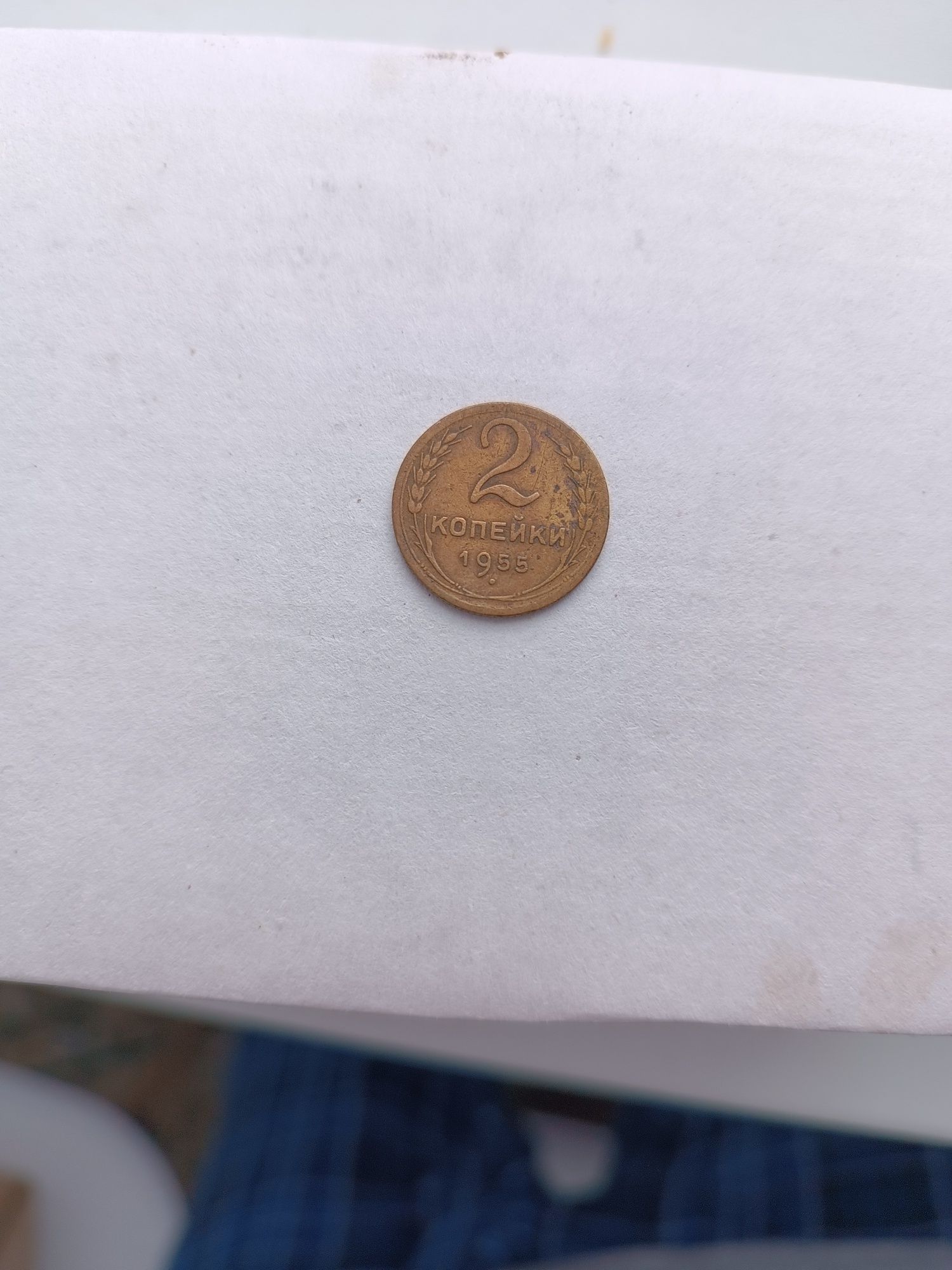 Редкие монеты СССР продам
