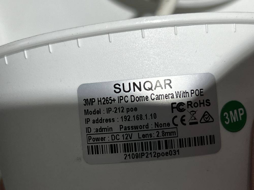Камера видеонаблюдения Sunqar IP-212