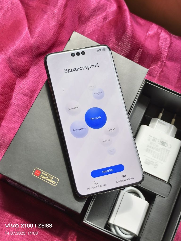 Huawei Mate 70 Pro 512 gb Ram 12 5G полный комплект