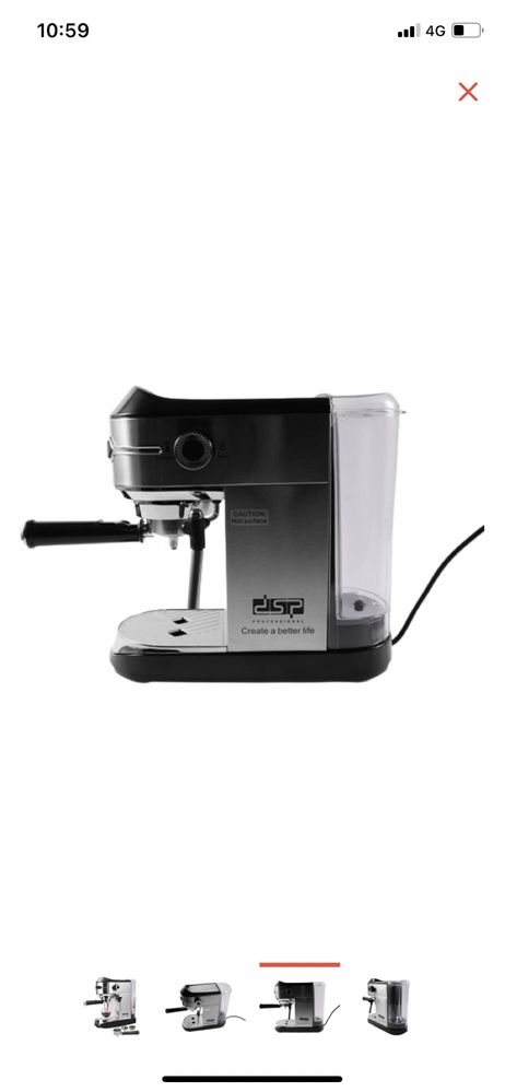 Кофемашина рожковая DSP KA3065 серебристый