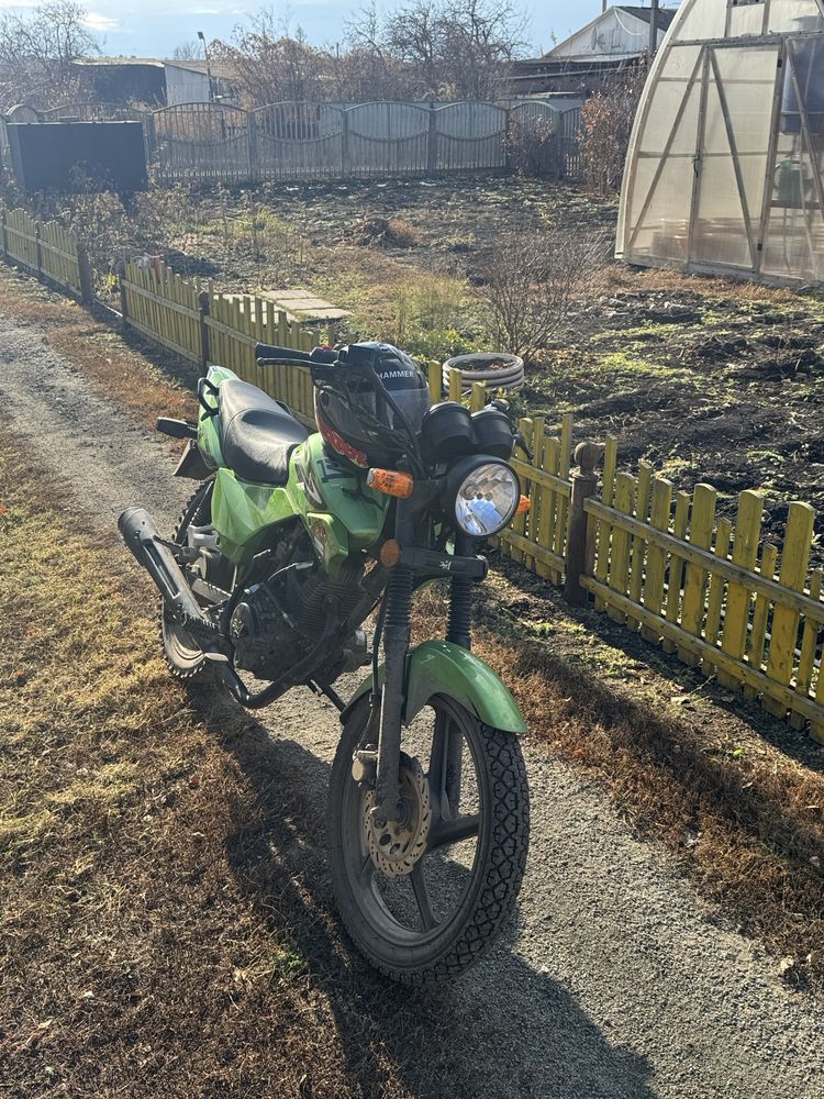 Завод имени дегтярева 150 кубов