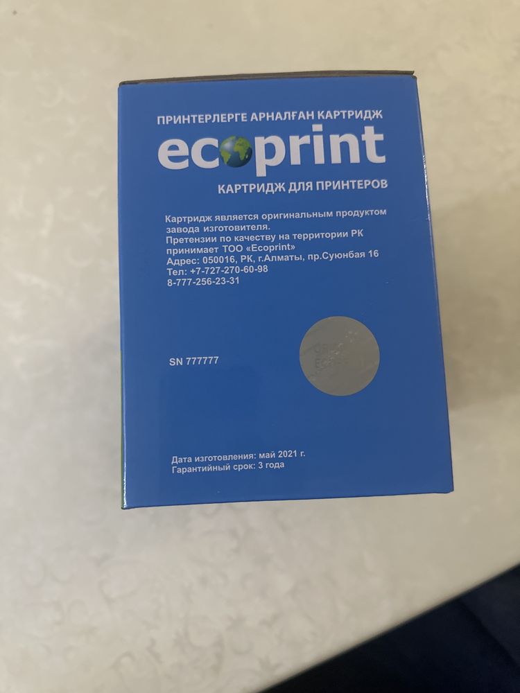 Картридж для xerox phaser 3330