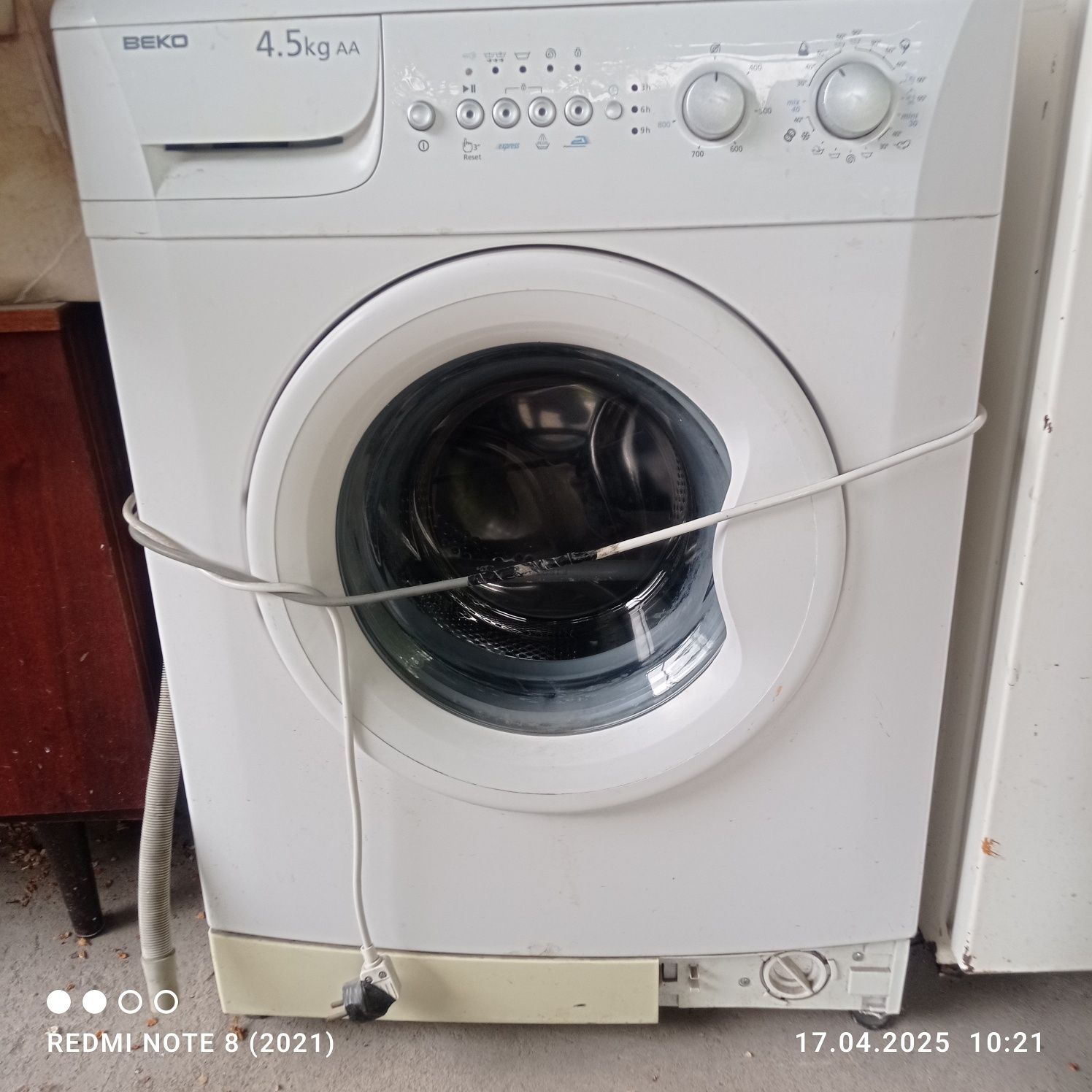 Продается стиральная машина