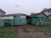 Продам участок дом в городе